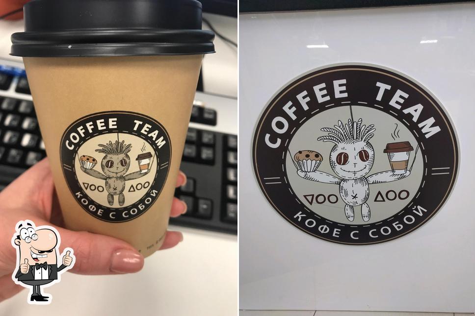 Voodoo Coffee