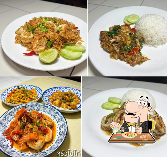 ครัวไข่ไก่