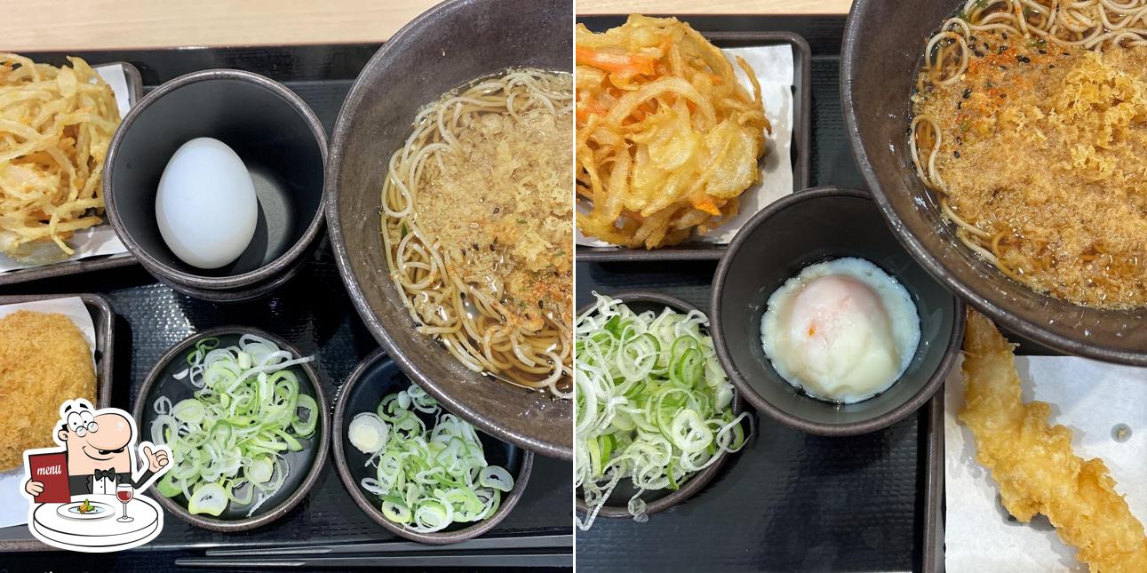 もつ次郎 春日部増田新田店