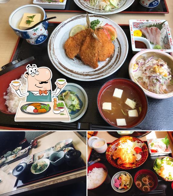 和食処 よし田