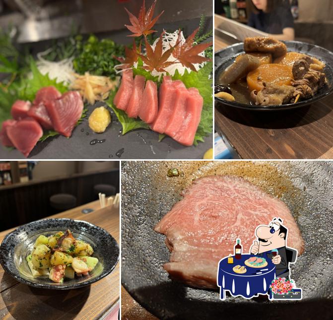 日出づる