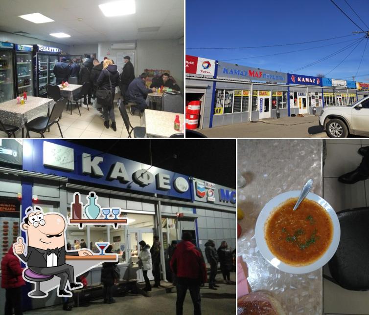 Кафе