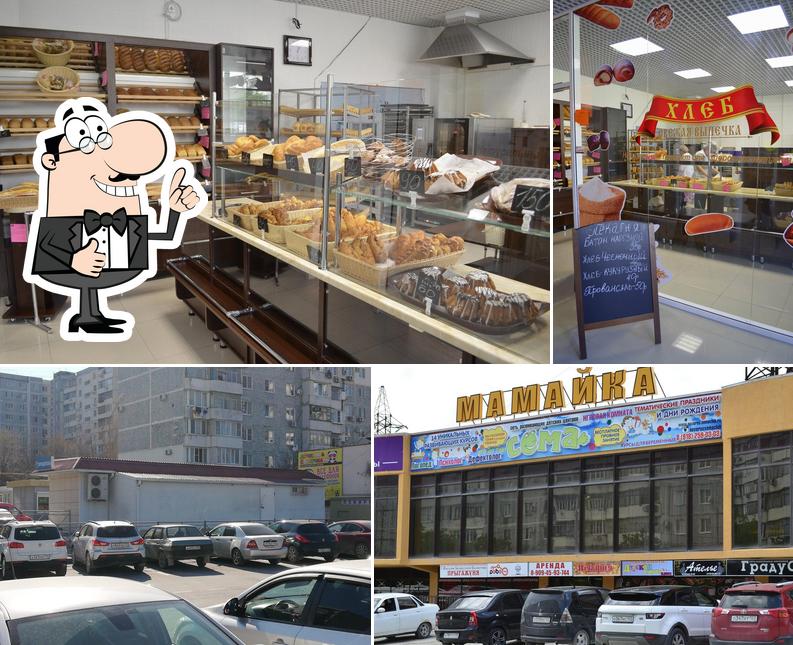 Хлебная лавка