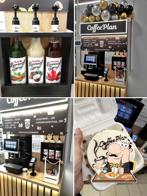 CoffeePlan