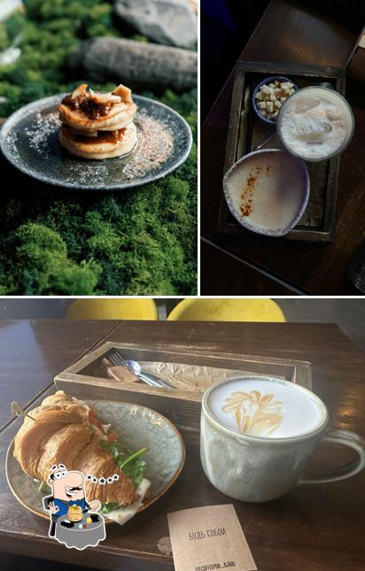 Блюда в "Бьярг"