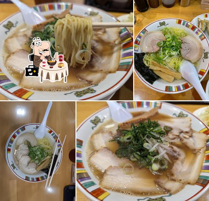 Menbou Honten