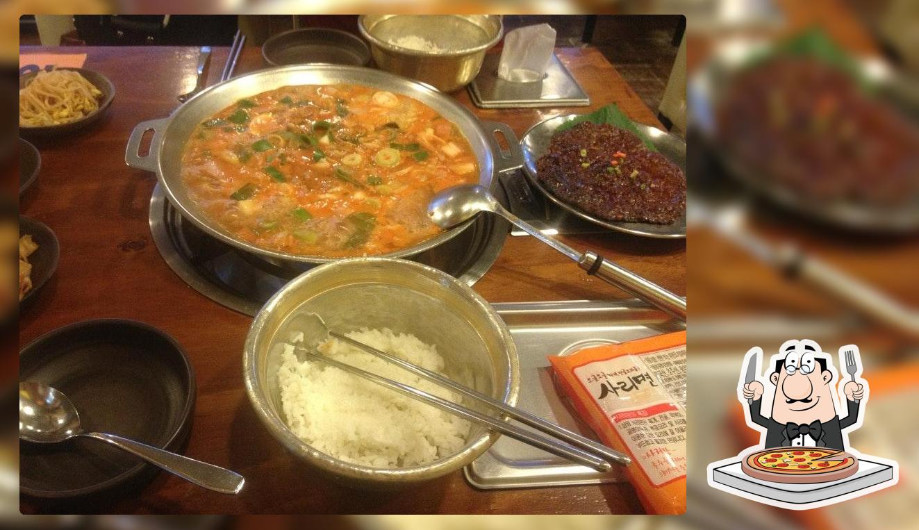 최씨 아저씨 부대찌개