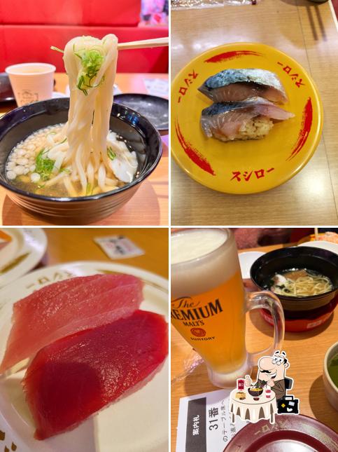 Sushiro