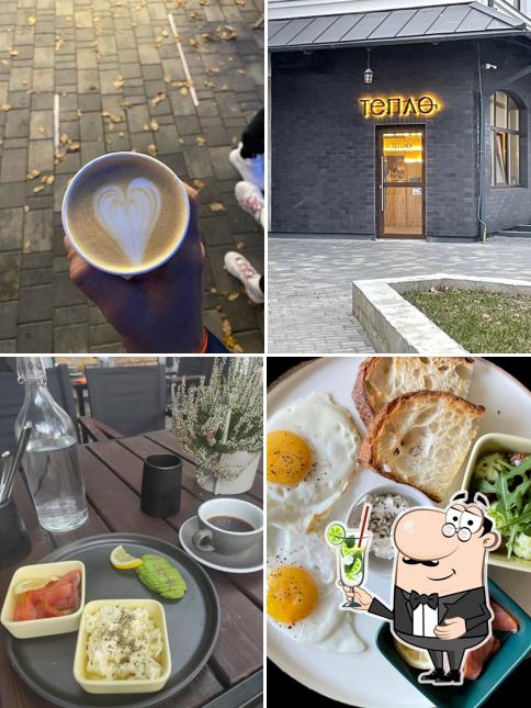 Кофейня ТЕПЛО