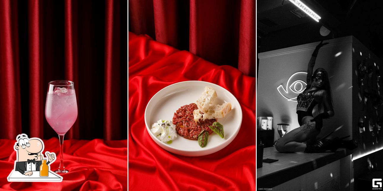 Стыдно быть несчастным