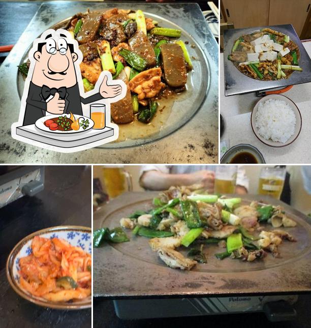 久味屋