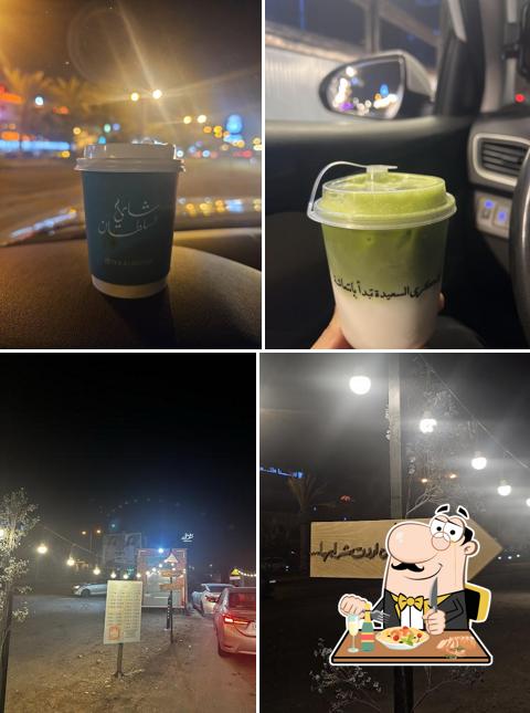 Alsultan Tea Time