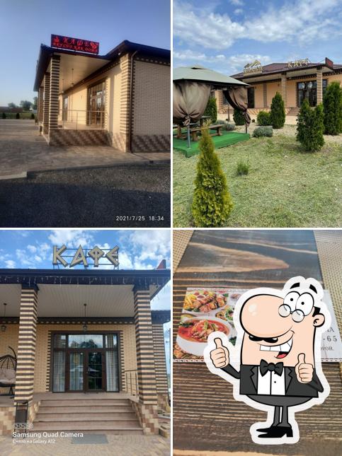 Аполлон