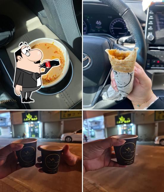 دلة قهوة و كرك