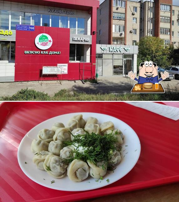 Камыр Батыр