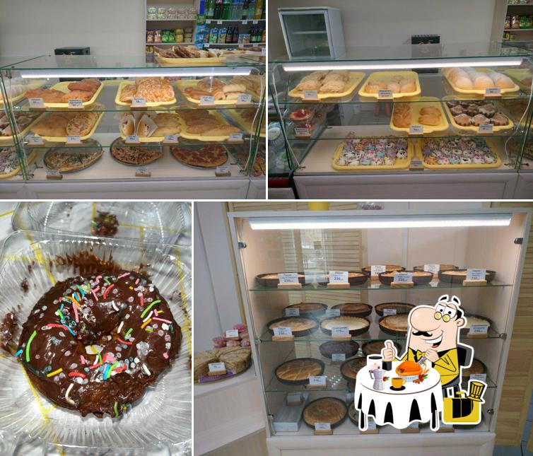 Лакомка