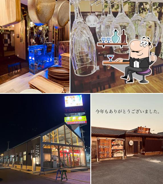 DINING ROKU