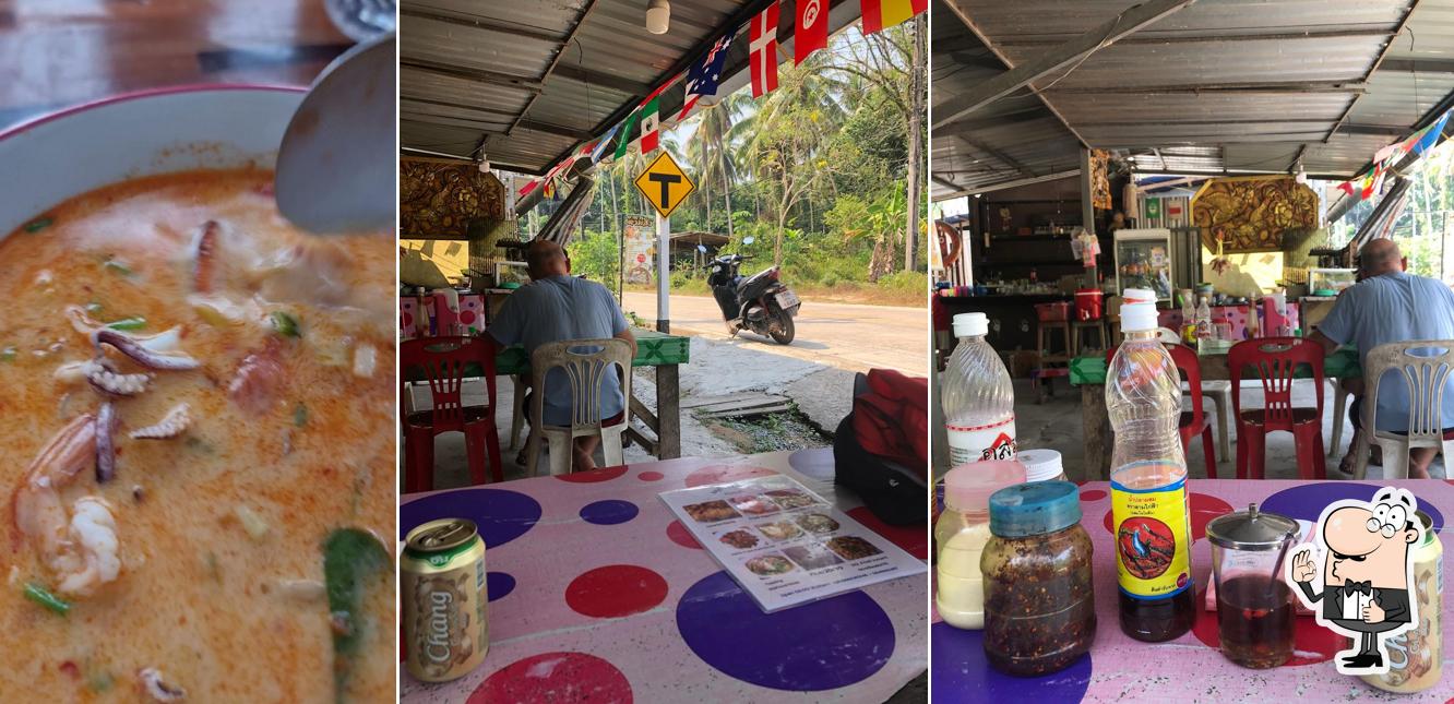 ครัวอิสานแซ่บนัว โดยป้าม้วน Isan Sab Noa Kitchen by Pa Muan