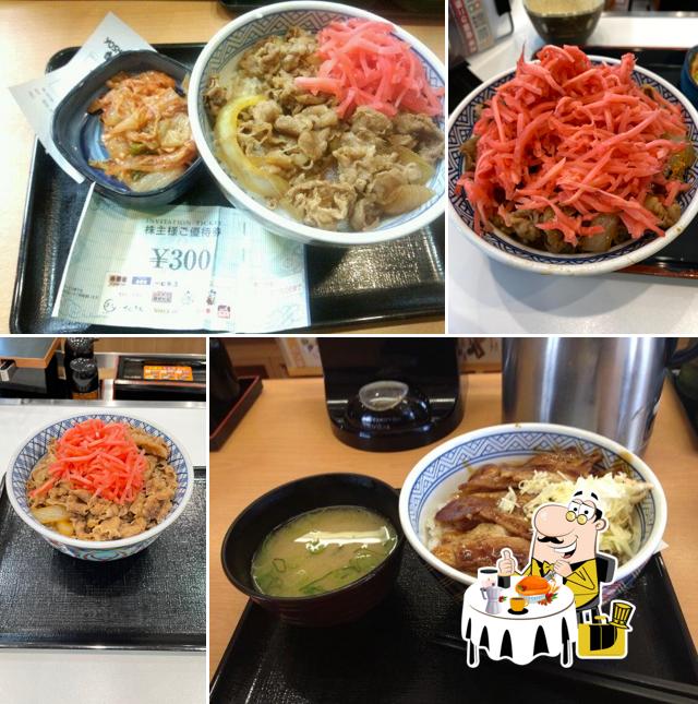 Yoshinoya Kunitachi Fuchu Interchange Branch