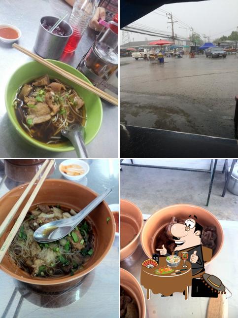 กฤติมา ก๋วยเตี๋ยวหมู บ้านลาด