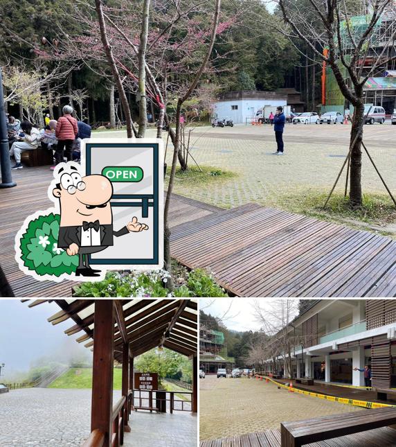 傳香鐵路便當