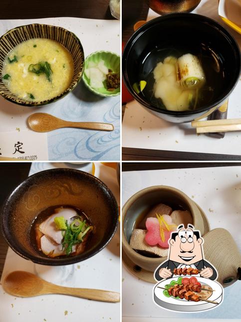 米定