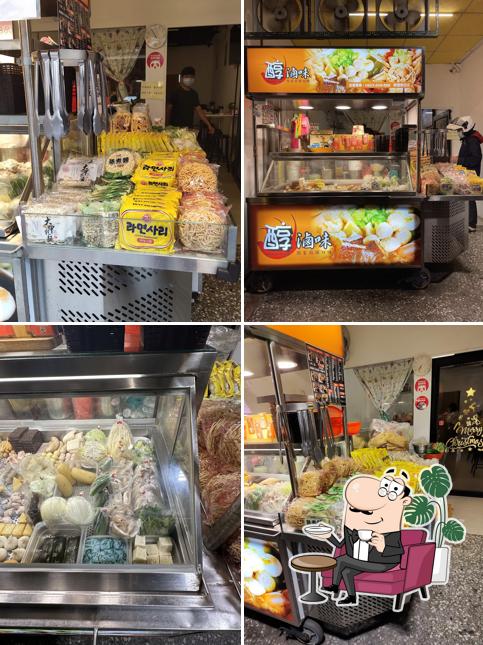醇滷味新豐泰安店