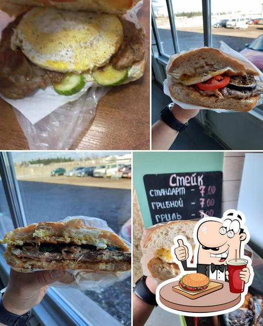 Кафе Гриль Бар От Души