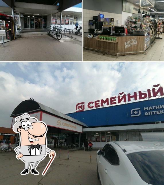 Быстрые покупки