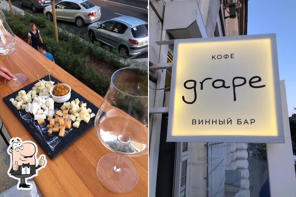 Grapebar