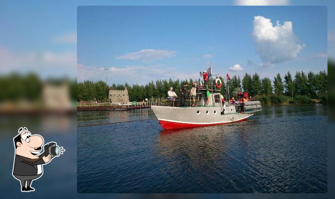 Заречье