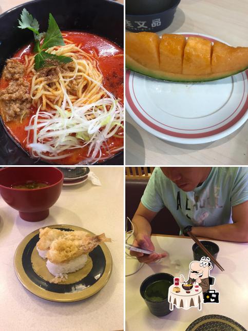 HAMA-SUSHI Iruma Miyadera