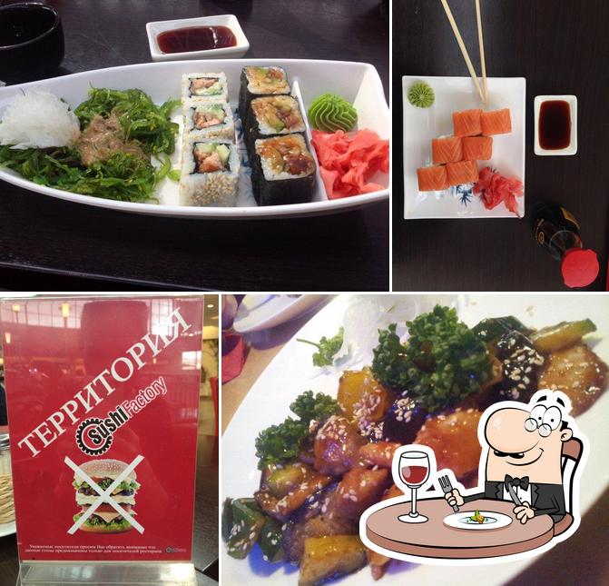 SushiFactory