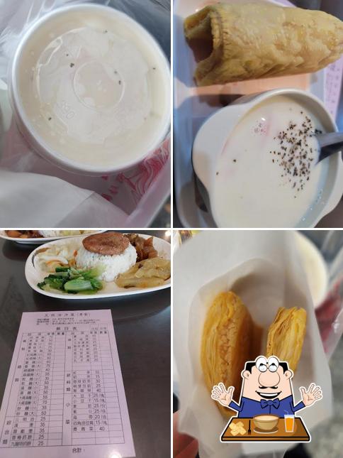 Vegetarian Brunch