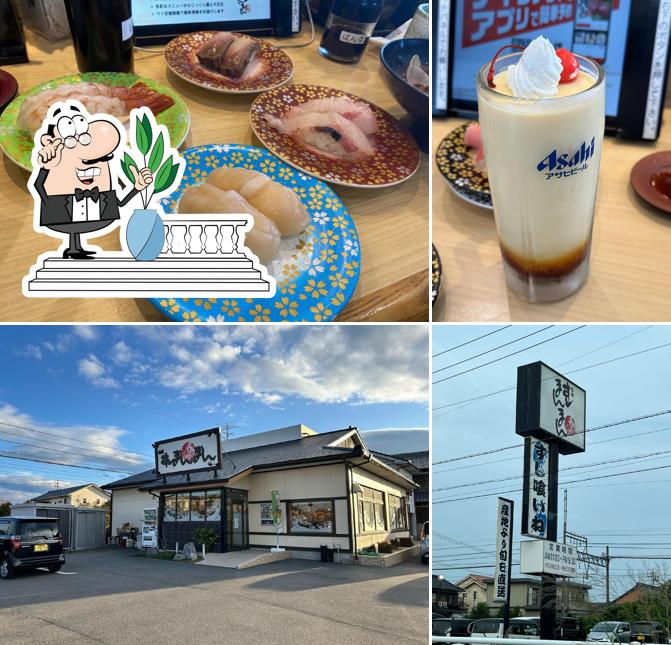回転すしまんまん 河芸店