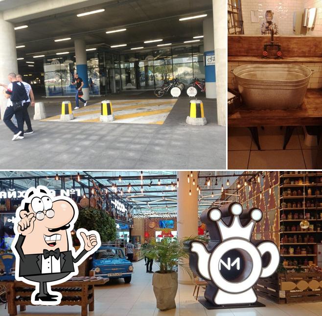 Забронируйте столик в "Чайхоне №1"