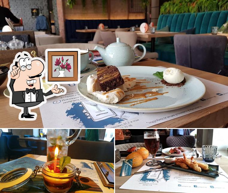 Интерьер "Густограма"