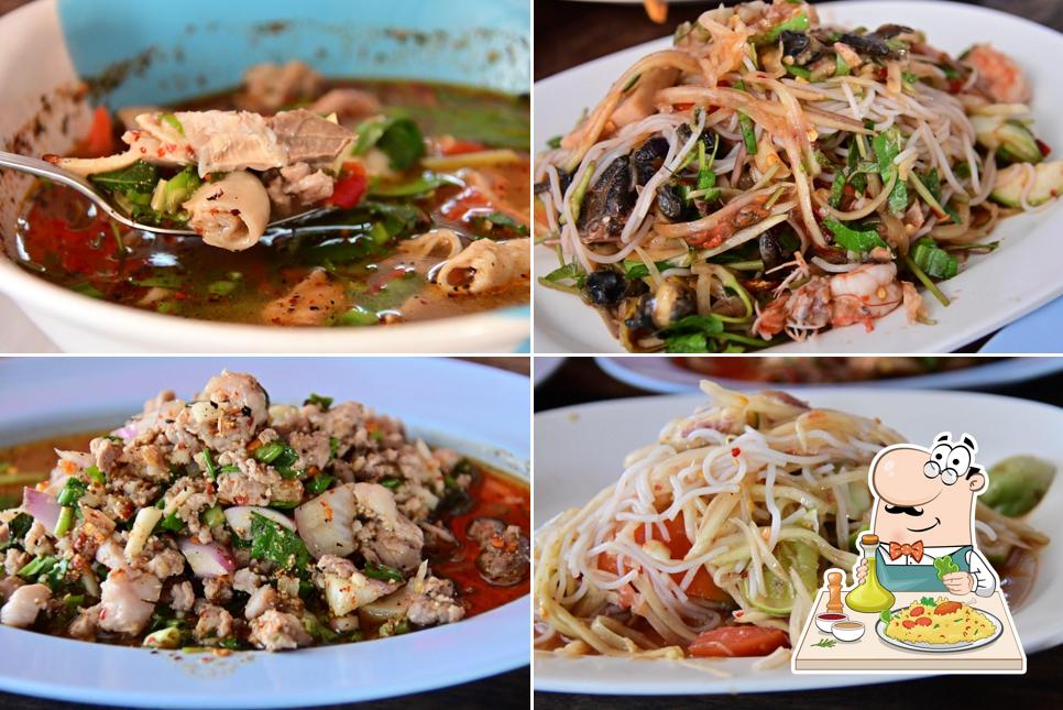 ร้านลาบอาหารตามสั่ง