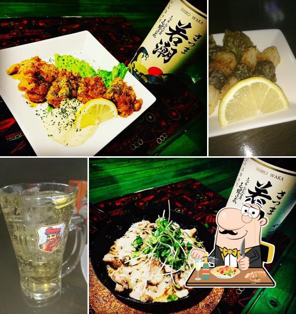 酒場 Chu