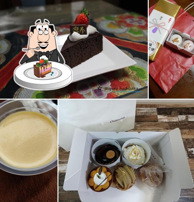 Chateraise Yonago Kaike-dori Store