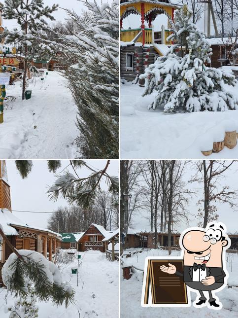 Комплекс Хуторок