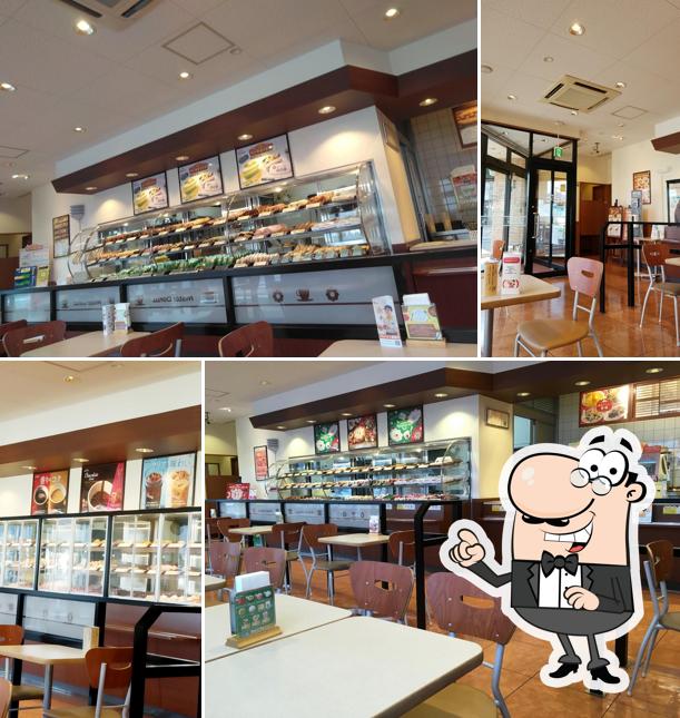 Mister Donut