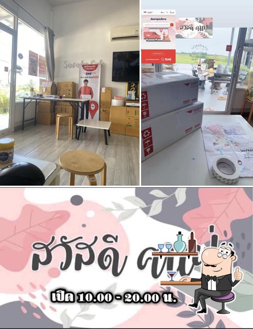 Sawadee Cafe