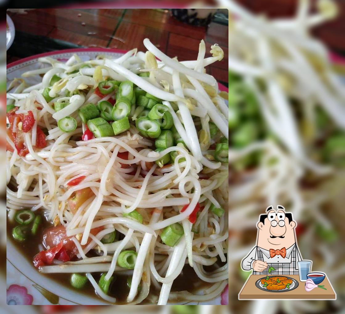 ร้านเมษาพาแช่บ