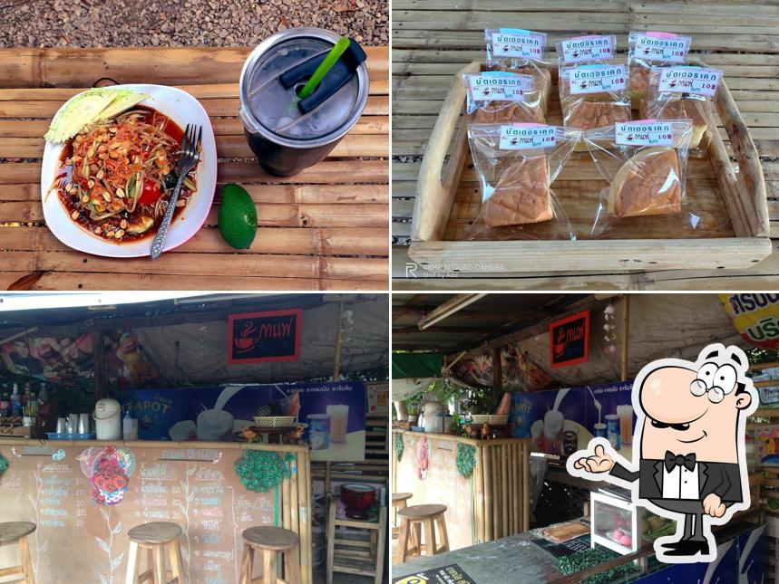 ร้านปังปง