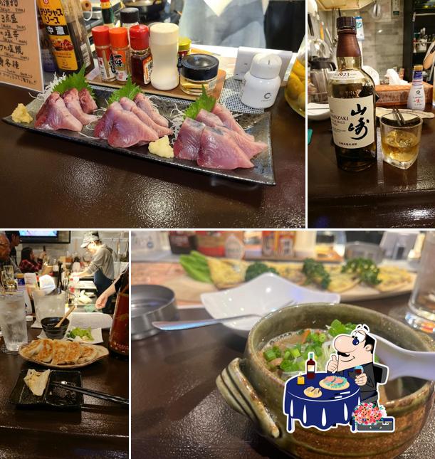 呑み処 樹