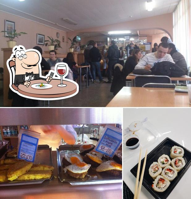 Столовая
