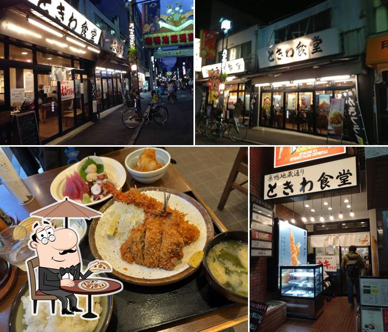 Sugamo Tokiwa Shokudo Honten