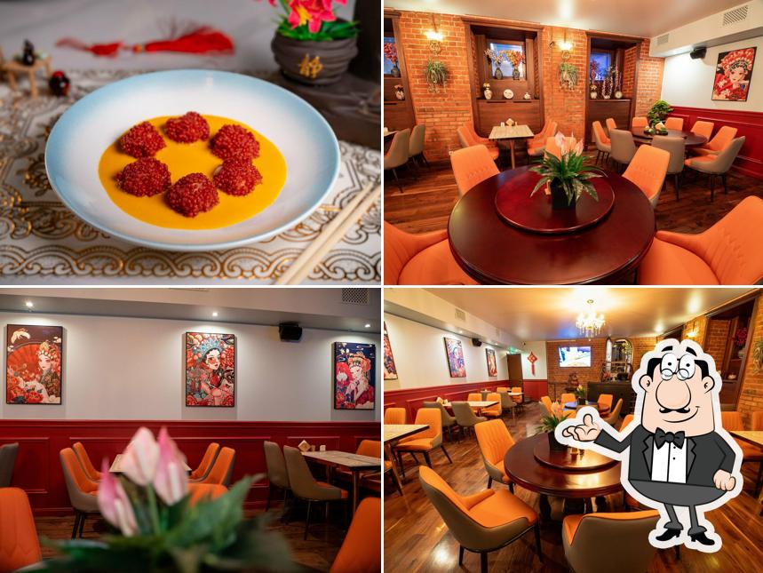Чайнаок
