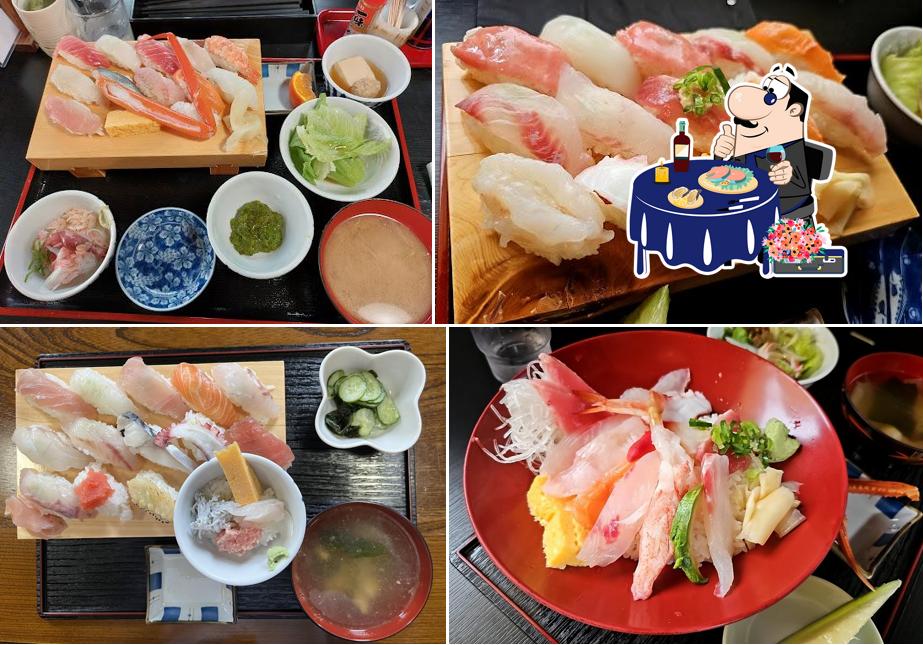 Goimaru shokudo